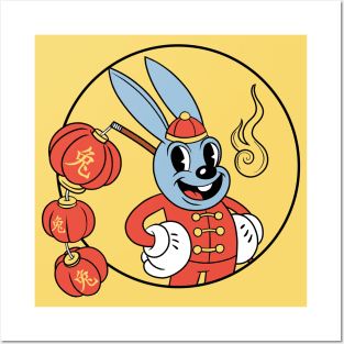 CHINESE WABBIT Posters and Art